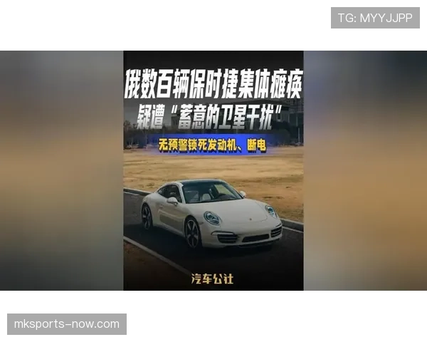 人墙规则:10码距离与故意干扰的判定标准 人墙规则:10码距离与故意干扰的判定标准